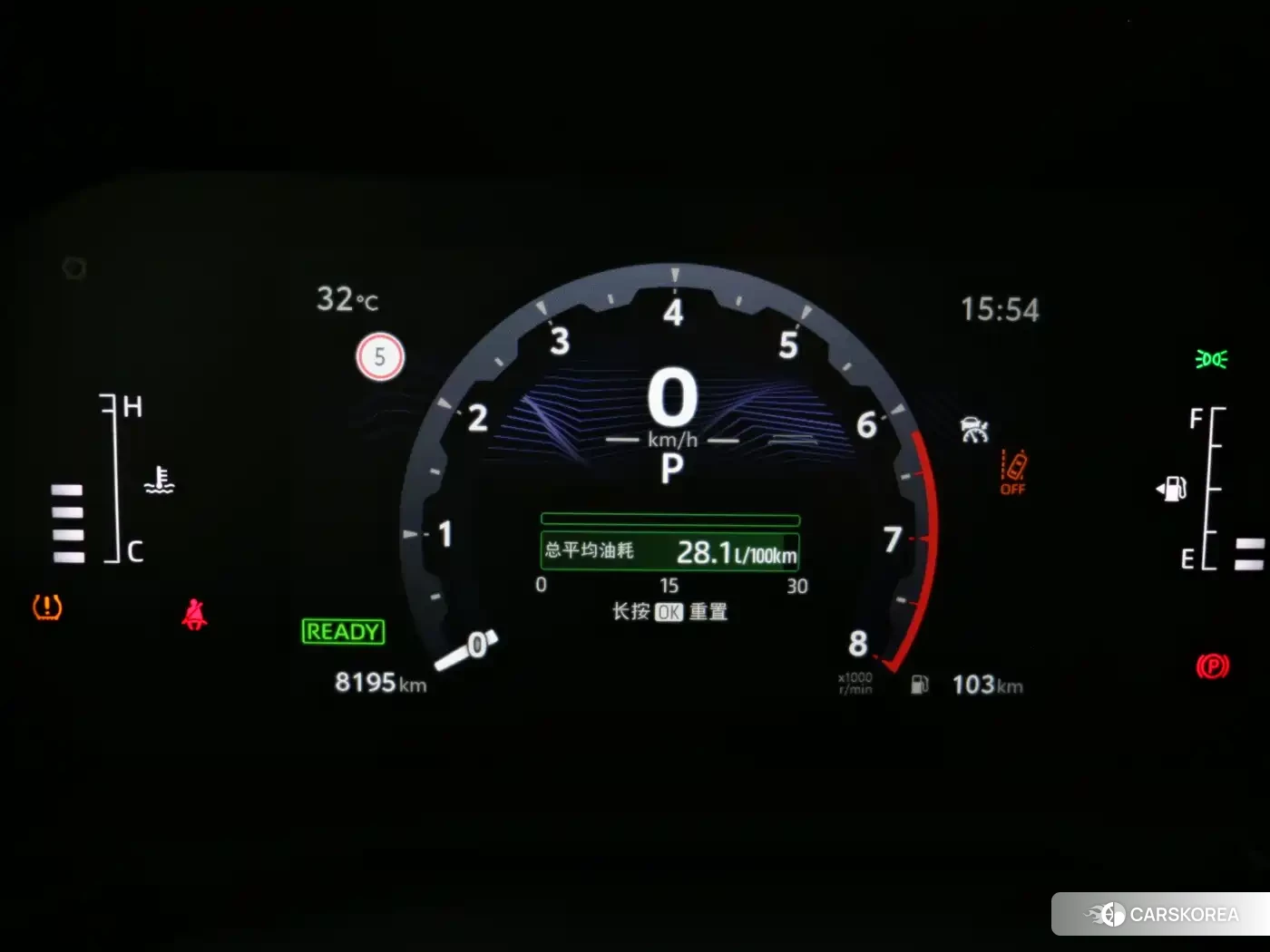 Toyota Prado id 4629642 из Китая 13