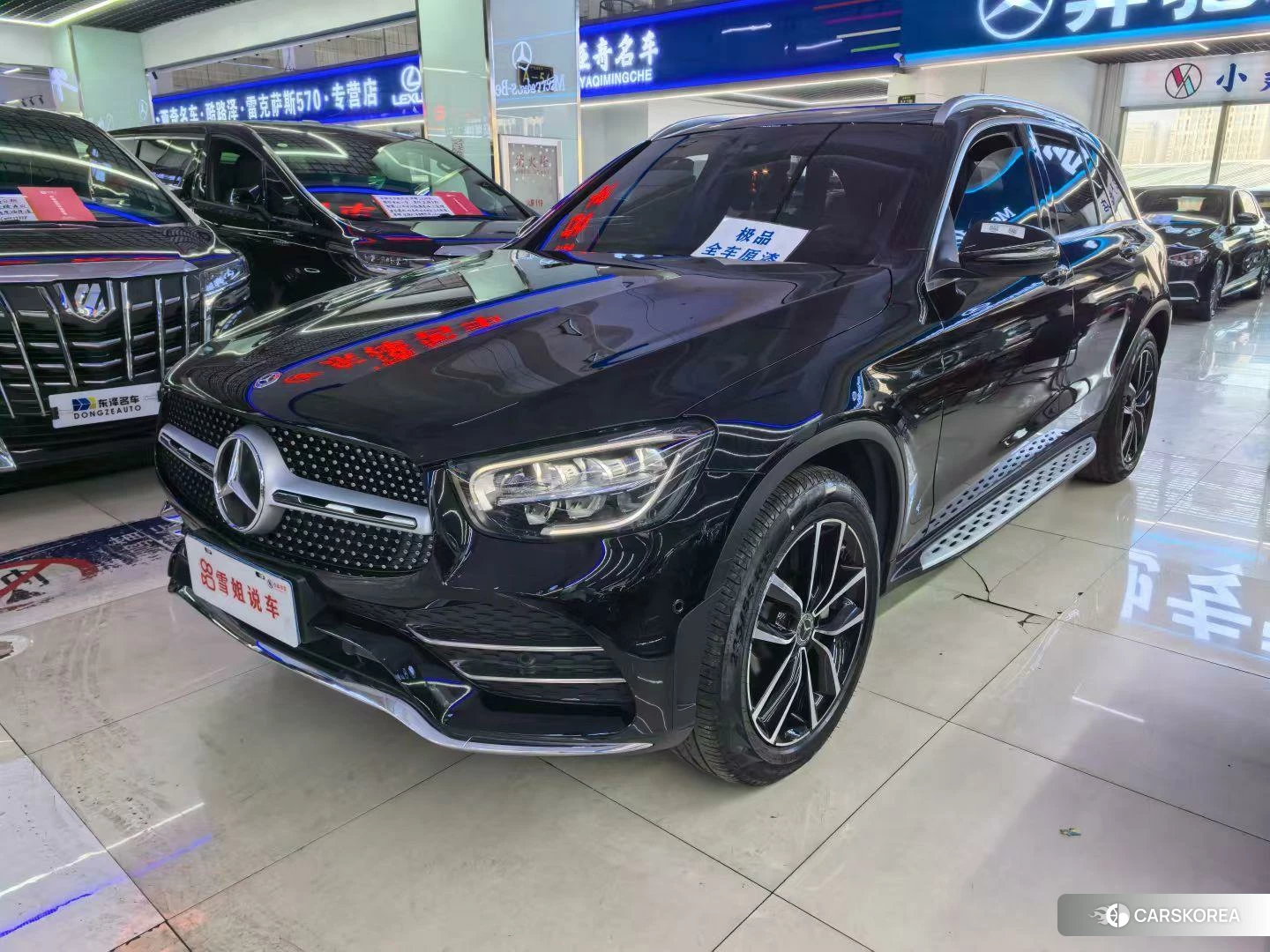 Mercedes-Benz GLC id 4461362 из Китая 7