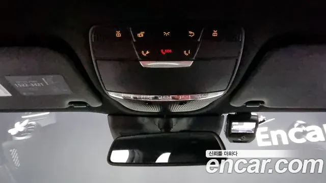 Mercedes-Benz GLC-Class X253 id 2759690 из Кореи 17