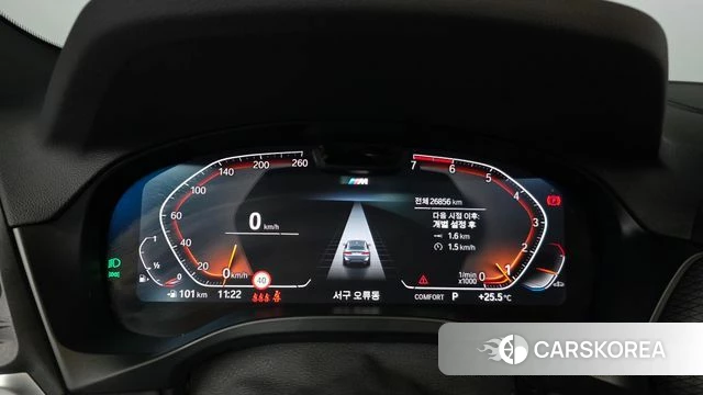 BMW X4 (G02) id 4753458 из Кореи 31