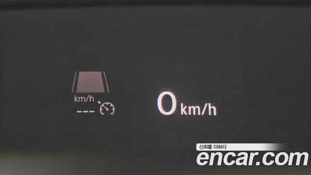 Volkswagen Arteon id 2759908 из Кореи 17