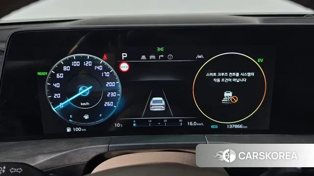 Kia K8 Hybrid id 3727121 из Кореи 17