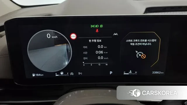 Kia The New Carnival 4th Generation id 3457519 из Кореи 17