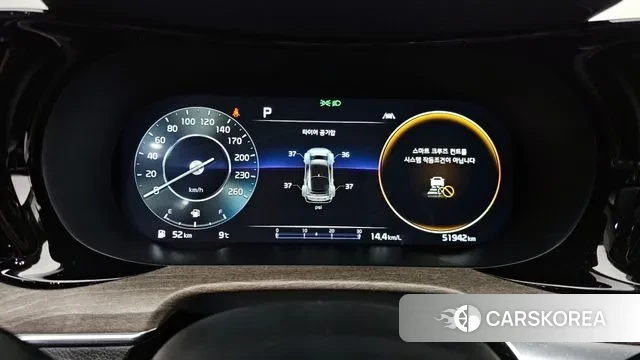 Kia K5 3rd generation id 3764584 из Кореи 17