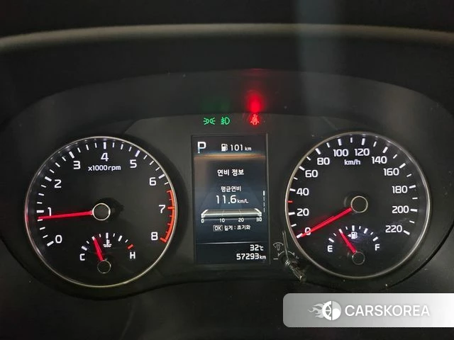 Kia Morning Urban (JA) id 4642117 из Кореи 17
