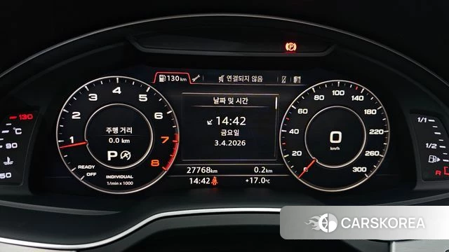 Audi Q7 (4M) id 3885865 из Кореи 17