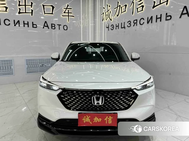 Honda XR-V id 3968677 из Китая 17