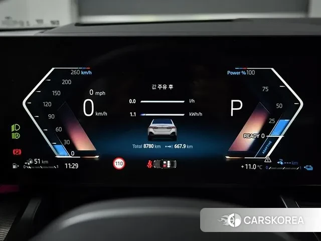 BMW 5 Series (G60) id 3415268 из Кореи 17