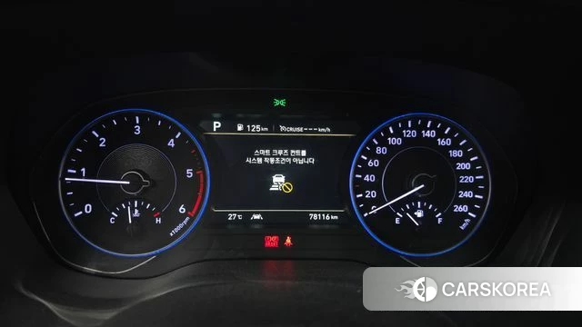 Hyundai Palisade id 4403291 из Кореи 29