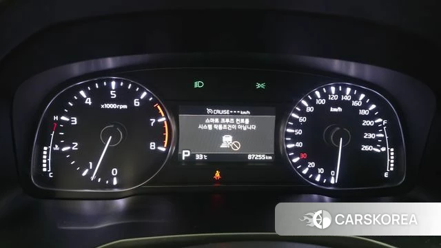 Kia K7 Premier id 4764983 из Кореи 30