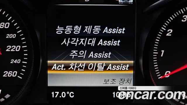 Mercedes-Benz GLC-Class X253 id 2702709 из Кореи 17