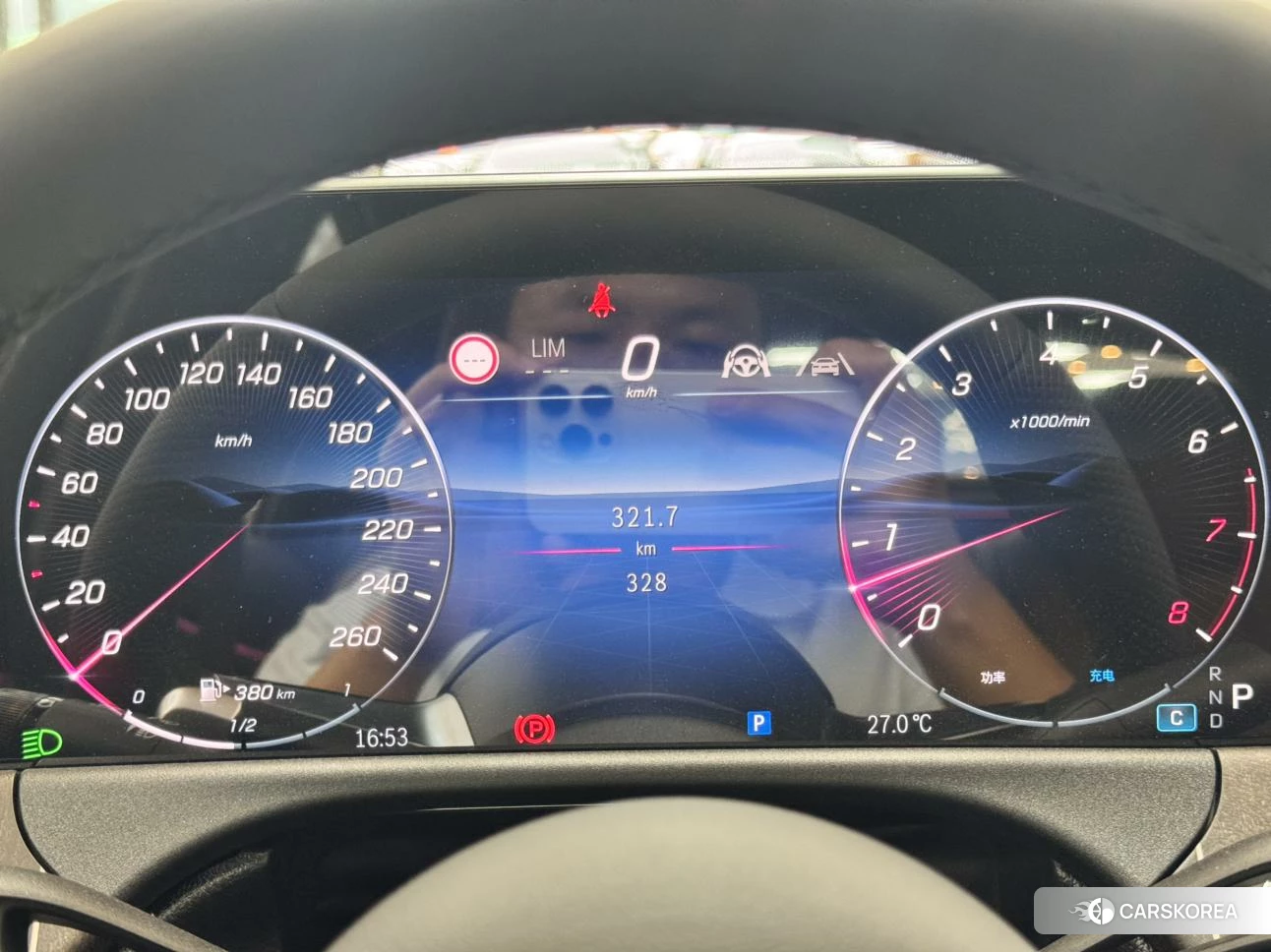 Mercedes-Benz E-class id 4486576 из Китая 25