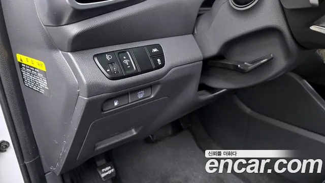 Hyundai The New Ionic Hybrid id 2624425 из Кореи 17