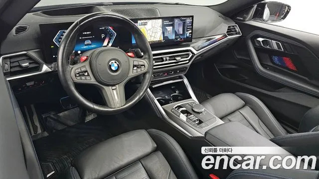 BMW 2 Series (G42) id 2688663 из Кореи 17