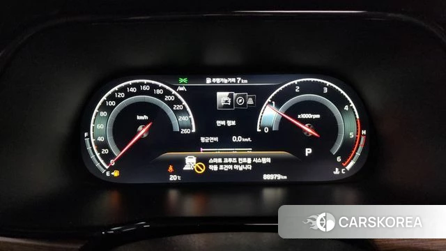 Kia Mohave Master id 3866016 из Кореи 17