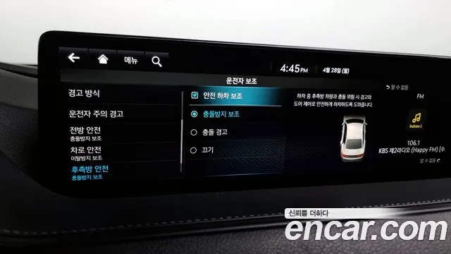 Genesis G80 (RG3) id 2670455 из Кореи 17