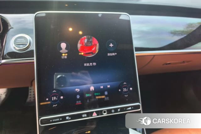 Mercedes-Benz S-class id 4256953 из Китая 14