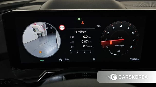 Kia The New Sorento 4th Generation id 4916626 из Кореи 30
