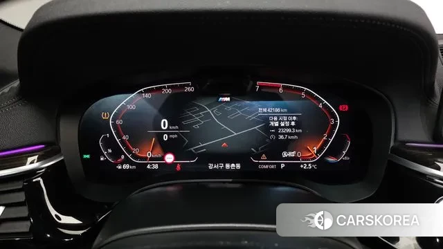 BMW 5 Series (G30) id 3443199 из Кореи 17