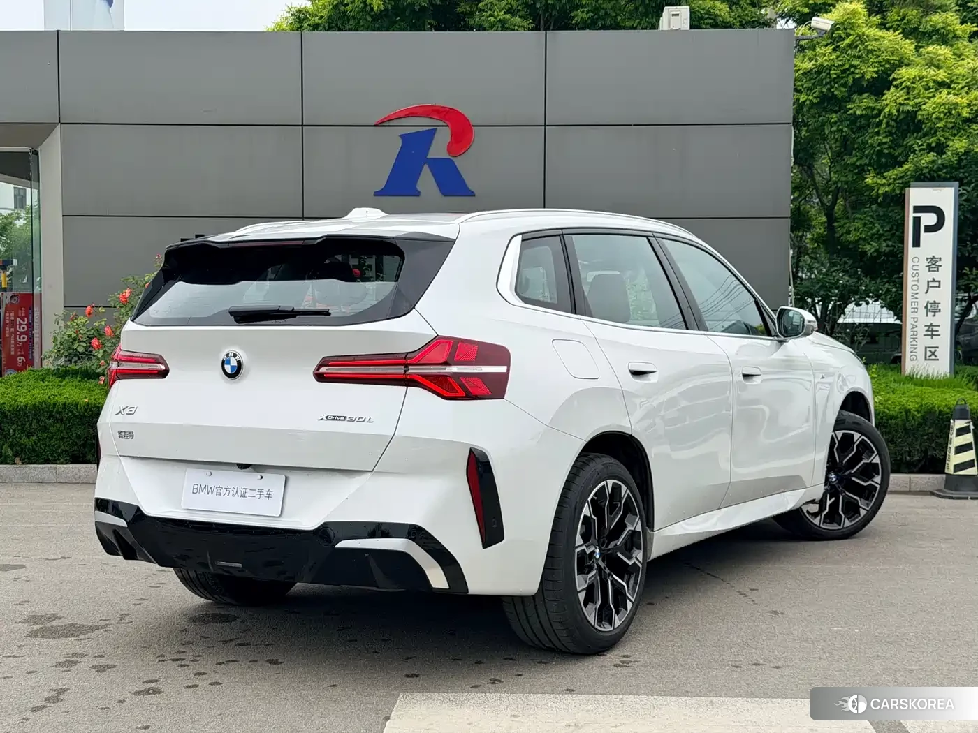 BMW X3 id 4589269 из Китая 7