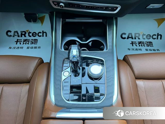 BMW X7 id 4253468 из Китая 29