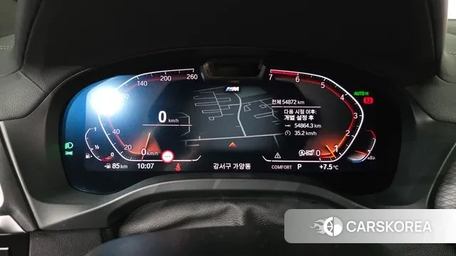 BMW X4 (G02) id 3378521 из Кореи 17