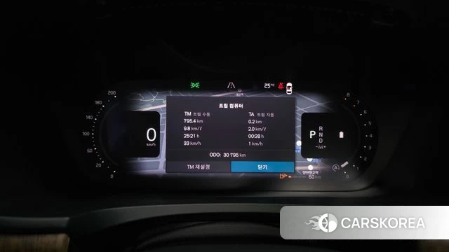 Volvo S90 id 4617929 из Кореи 31