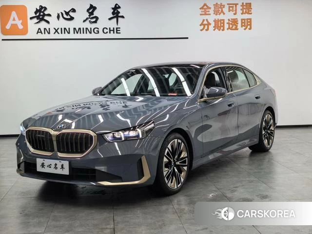 BMW 5 series id 4290369 из Китая 19