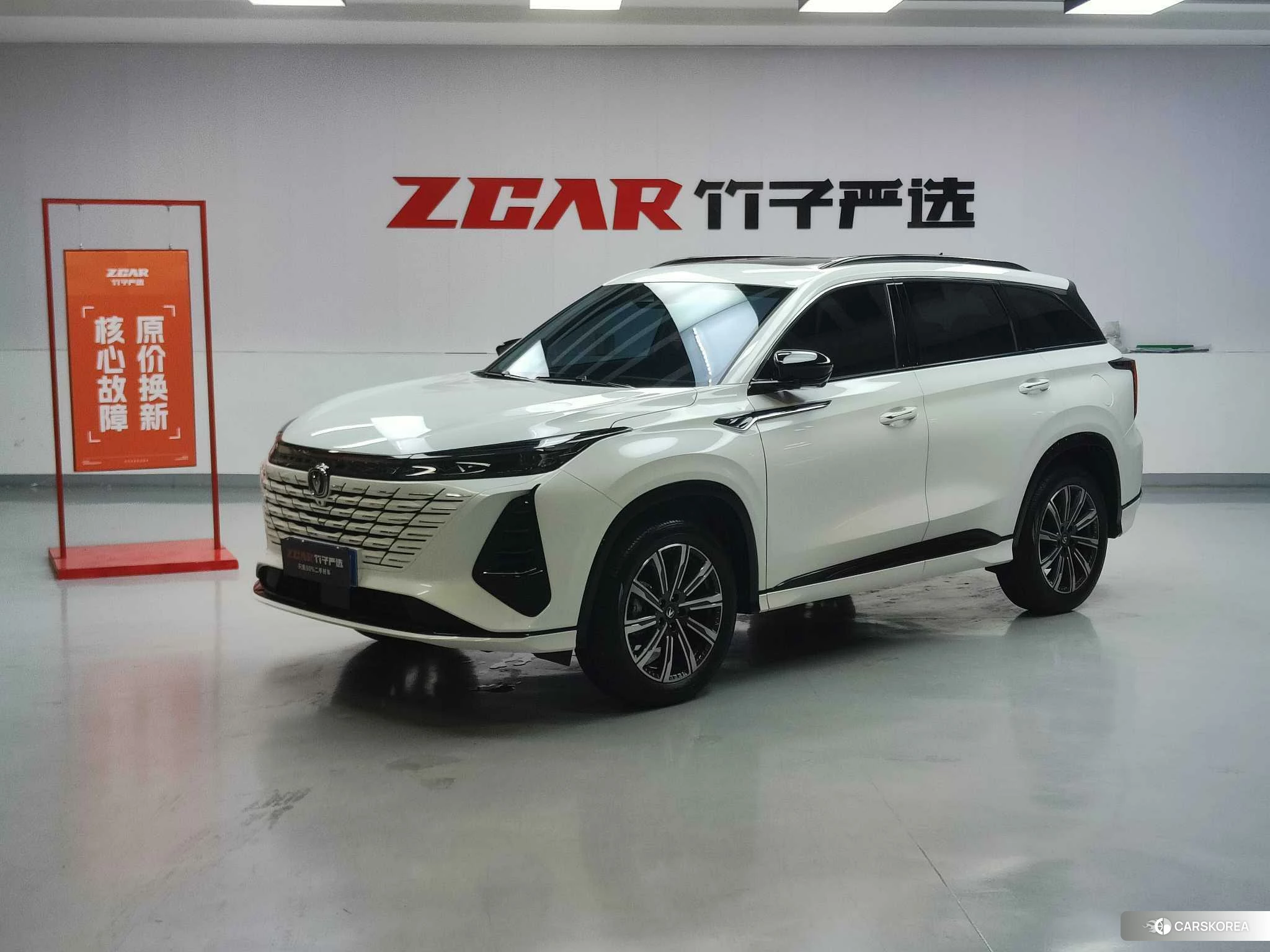 Chang'an CS75 PLUS id 4452627 из Китая 41