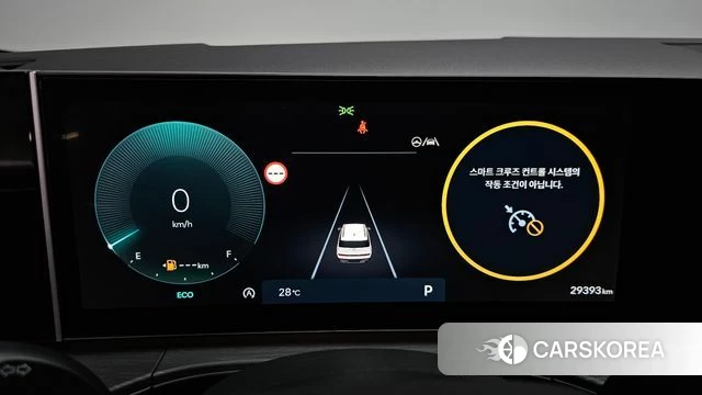 Hyundai Santa Fe (MX5) id 4602163 из Кореи 35