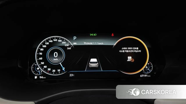 Hyundai Palisade id 4942938 из Кореи 33