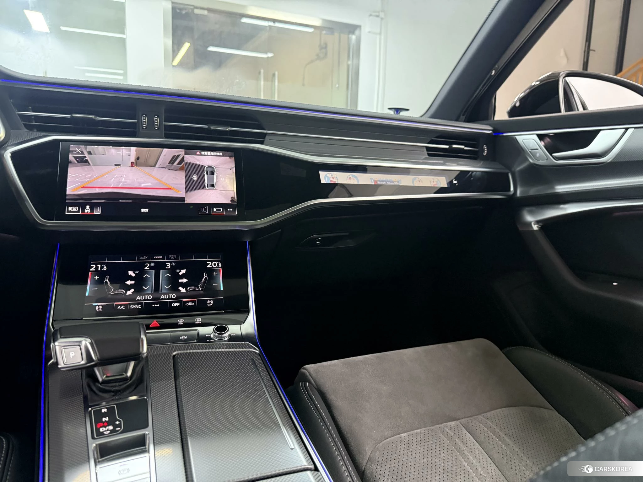 Audi A6L PHEV id 4493096 из Китая 16
