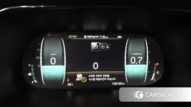 Kia Mohave Master id 4785192 из Кореи 34