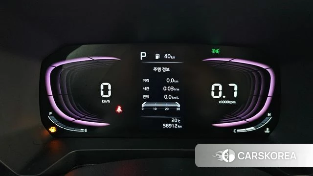 Kia The New Kia Ray id 3914789 из Кореи 17