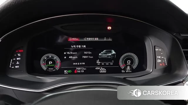 Audi A6 (C8) id 3197340 из Кореи 17