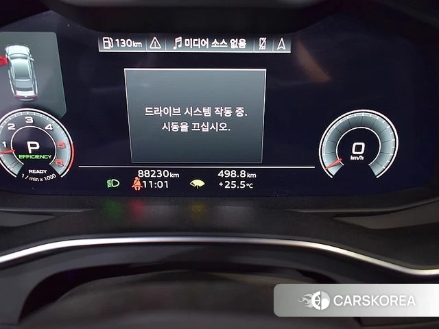 Audi A7 (4K) id 4542116 из Кореи 17