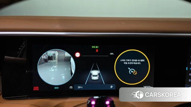 Hyundai Palisade (LX3) id 4853657 из Кореи 34