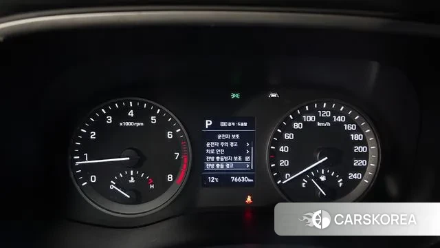 Hyundai All New Tucson id 3344185 из Кореи 17