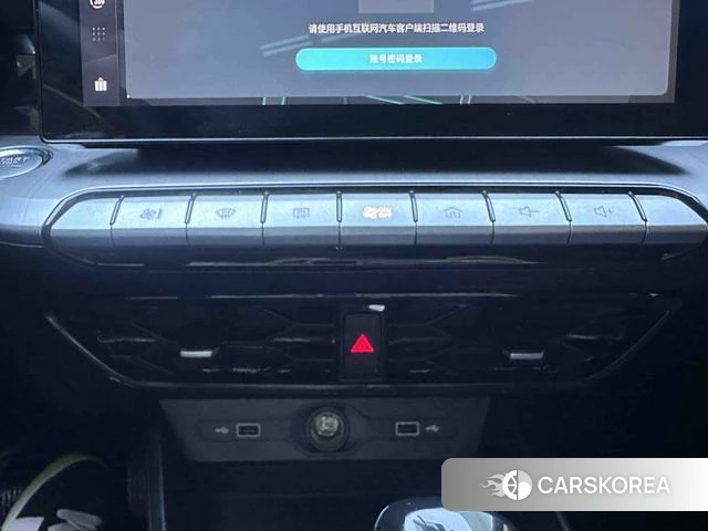 MG MG5 id 4241200 из Китая 19