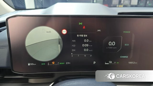 Kia The New Carnival 4th Generation id 4892906 из Кореи 30