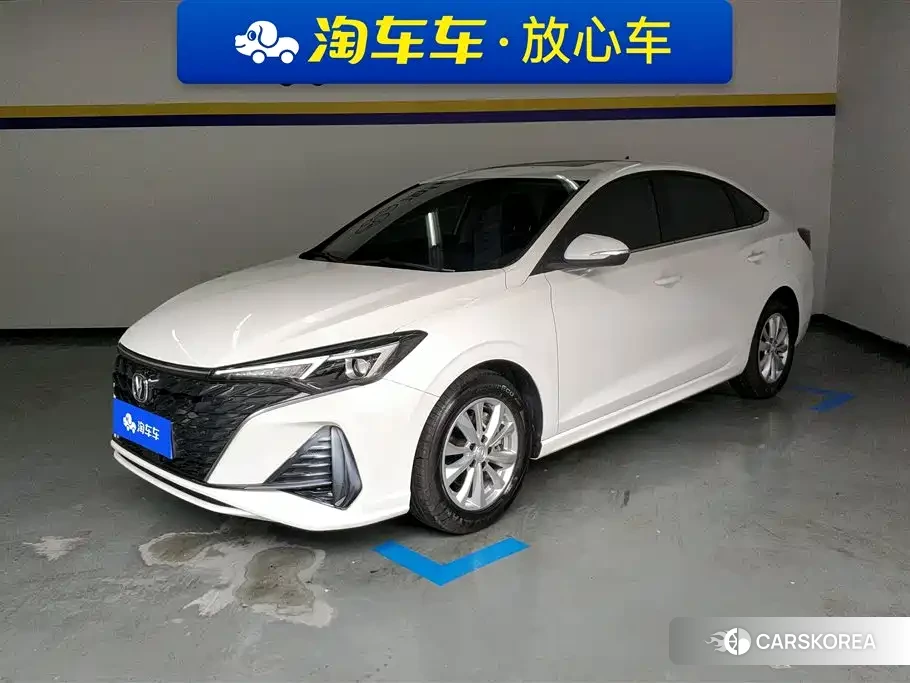 Chang'an Yidong id 4577540 из Китая 13