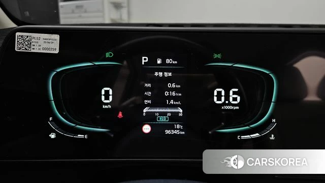 Kia Sportage 5th Generation id 3964494 из Кореи 17