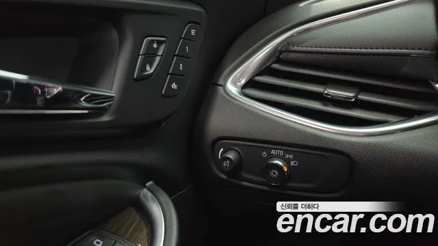 Chevrolet (GM Daewoo) All New Malibu id 2702362 из Кореи 17