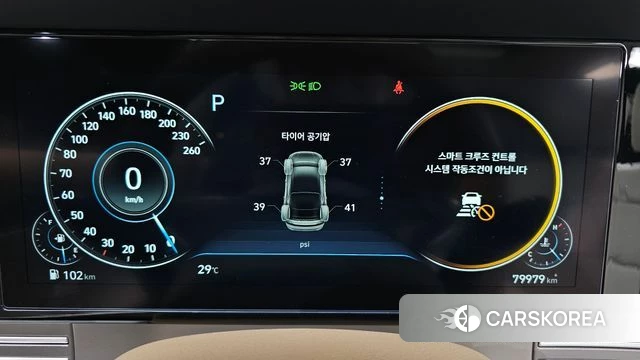 Hyundai The New Grandeur IG id 4609727 из Кореи 30