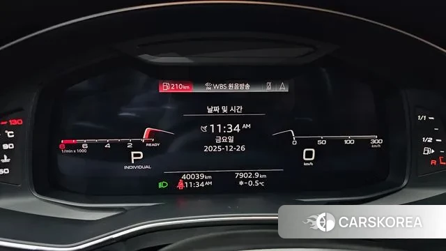 Audi A6 (C8) id 3518034 из Кореи 17