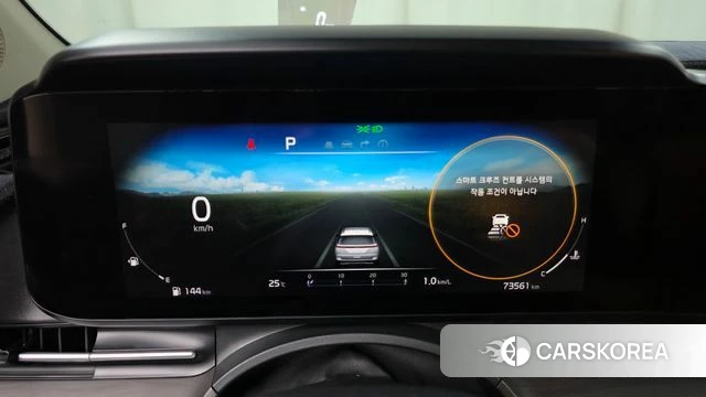 Kia Carnival 4th generation id 4556760 из Кореи 29