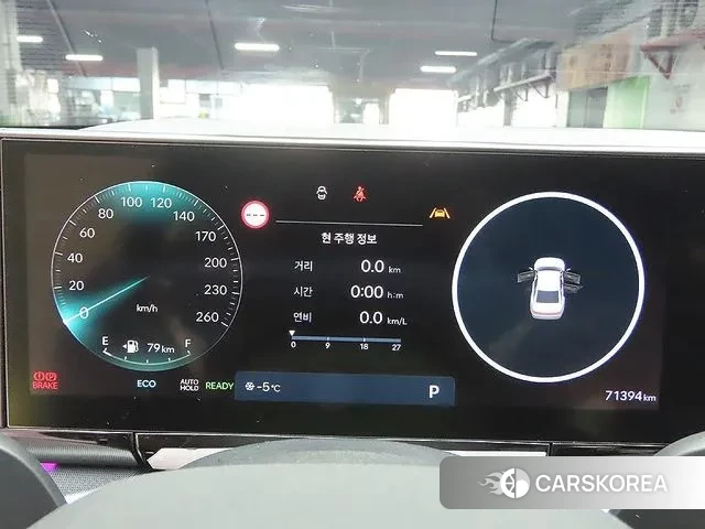 Hyundai Grandeur Hybrid (GN7) id 3518242 из Кореи 17