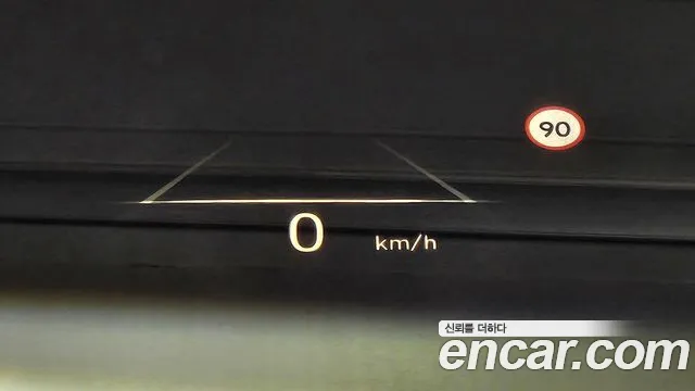 Hyundai The New Palisade id 2655167 из Кореи 17