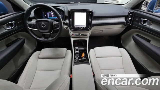 Volvo XC40 id 2653201 из Кореи 17