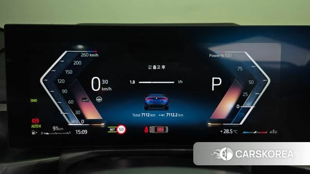 BMW 4 Series (G22) id 4474171 из Кореи 27